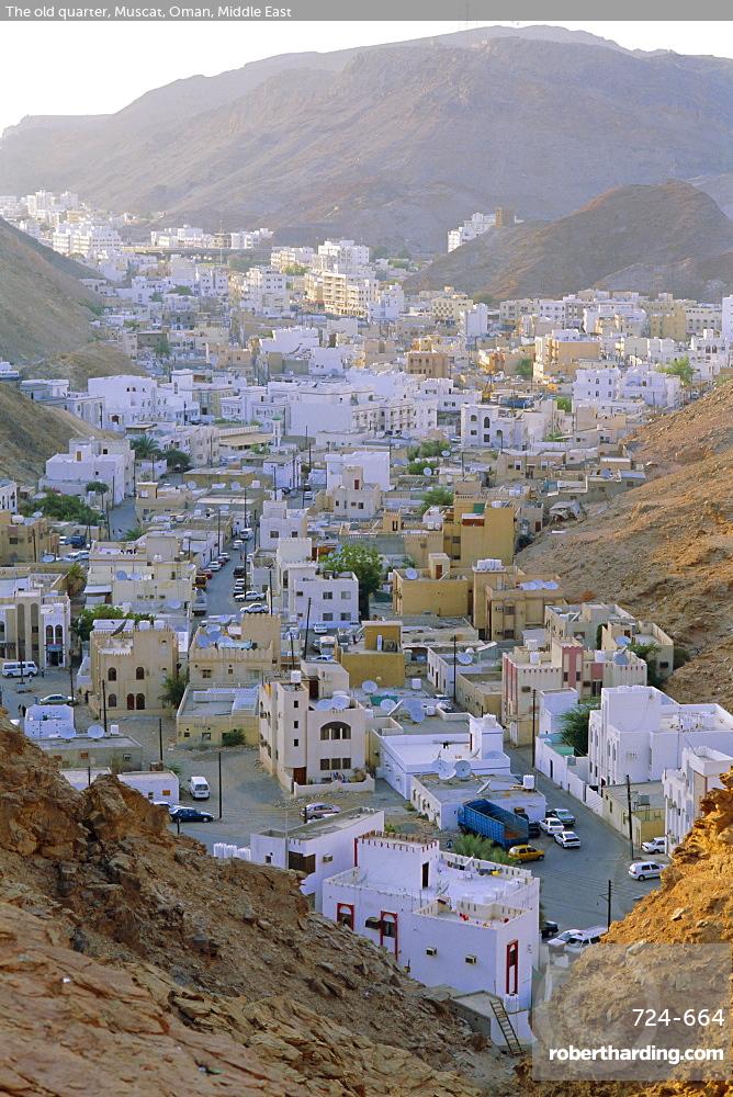 The old quarter, Muscat, Oman, | Stock Photo