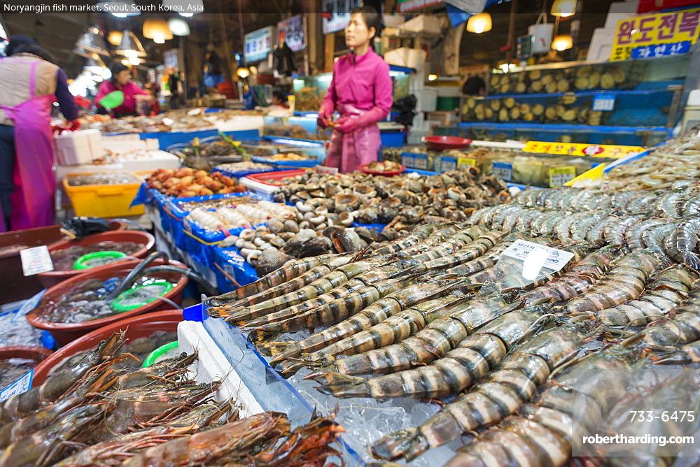Noryangjin fish market, Seoul, South | Stock Photo