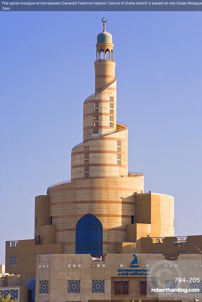 File:مسجد نصیرالملک در شیراز.jpg - Wikipedia