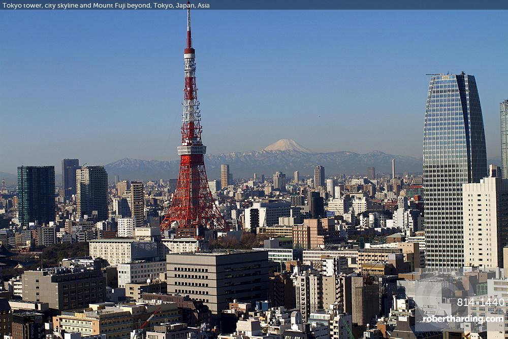 THE TOKYO  7500 Midtown Tower - Wikipedia